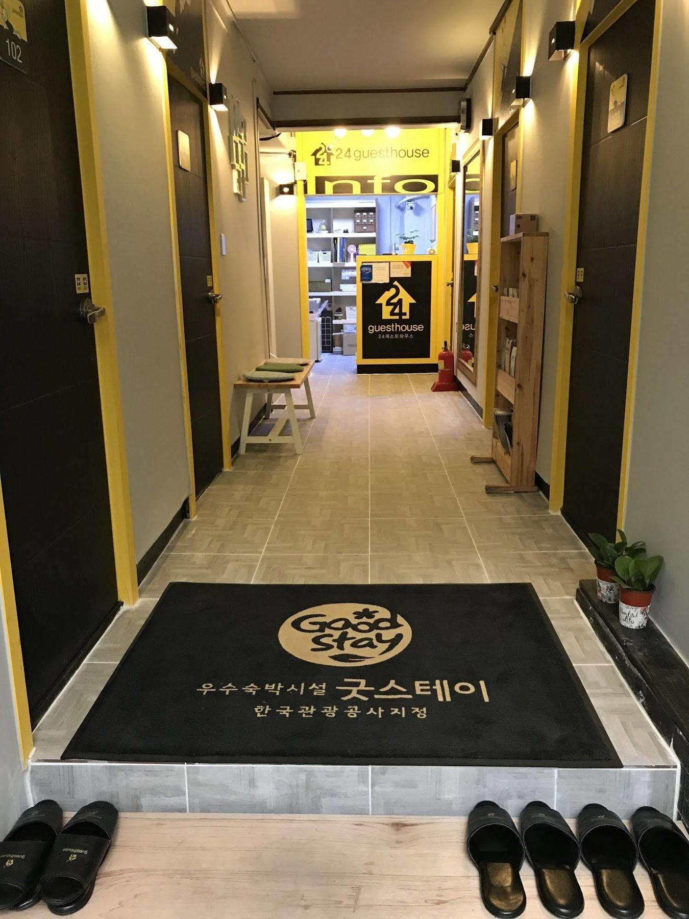 24 Guesthouse Jongno Tower Seul Zewnętrze zdjęcie
