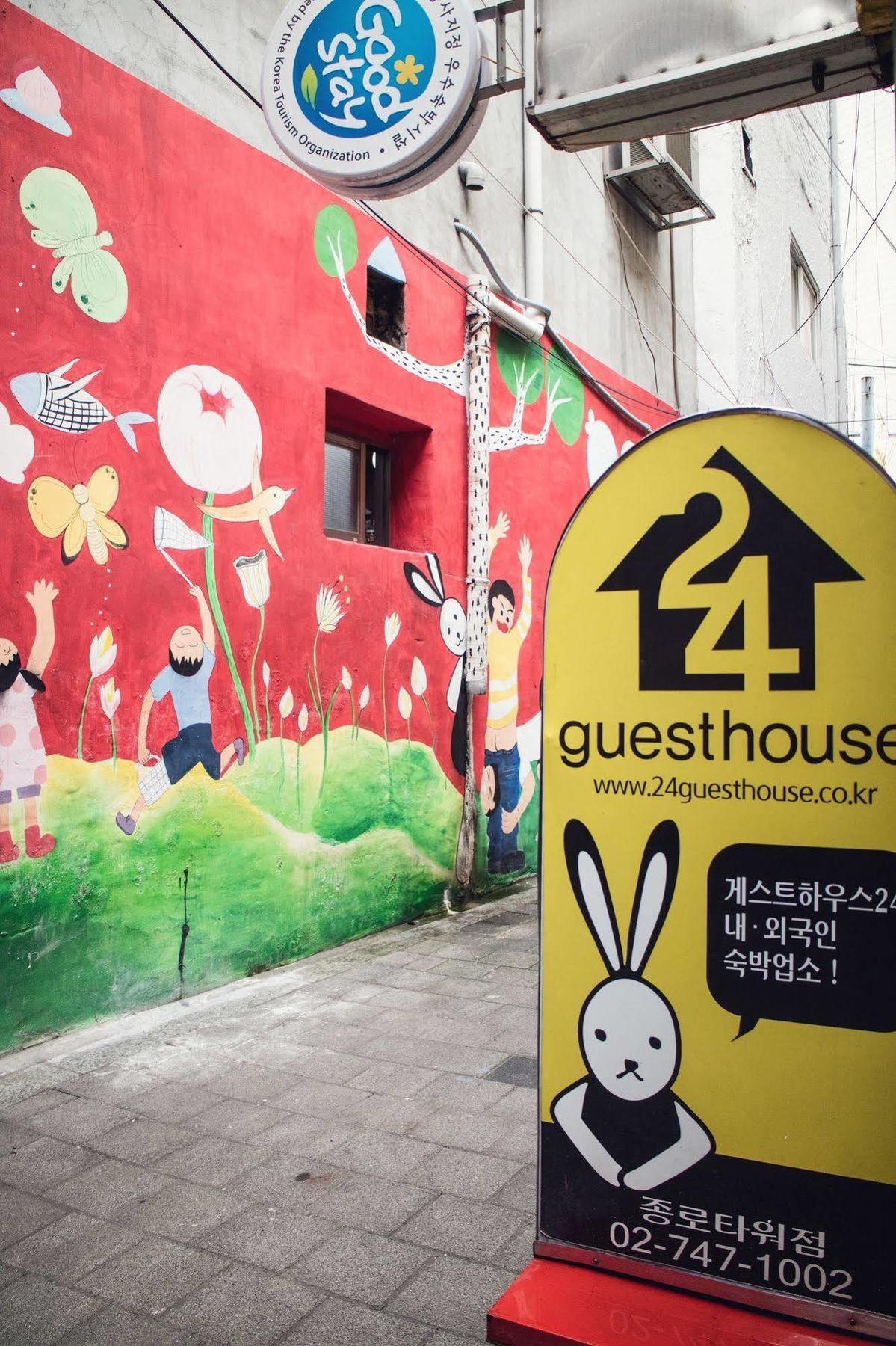 24 Guesthouse Jongno Tower Seul Zewnętrze zdjęcie