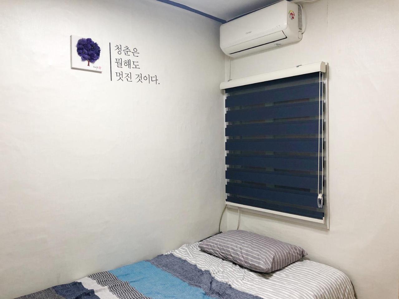 24 Guesthouse Jongno Tower Seul Zewnętrze zdjęcie